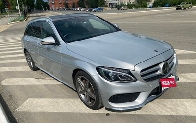 Mercedes-Benz C-Класс, 2017 год, 1 949 999 рублей, 1 фотография