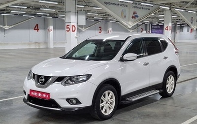 Nissan X-Trail, 2017 год, 1 949 000 рублей, 1 фотография