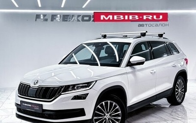 Skoda Kodiaq I, 2021 год, 3 600 000 рублей, 1 фотография