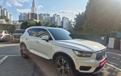 Volvo XC40 I, 2022 год, 2 800 000 рублей, 1 фотография