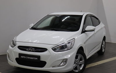 Hyundai Solaris II рестайлинг, 2014 год, 824 000 рублей, 1 фотография