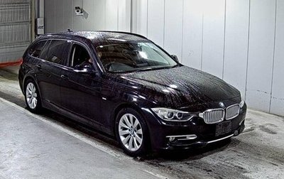 BMW 3 серия, 2014 год, 1 615 000 рублей, 1 фотография