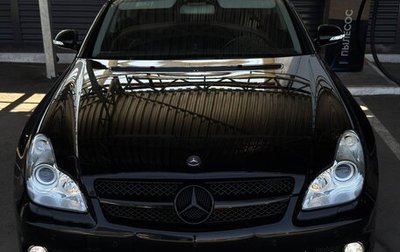 Mercedes-Benz CLS, 2005 год, 2 000 000 рублей, 1 фотография
