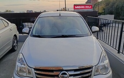 Nissan Almera, 2017 год, 800 000 рублей, 1 фотография