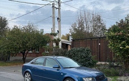 Audi A4, 2002 год, 550 000 рублей, 1 фотография