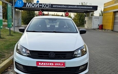 Volkswagen Polo VI (EU Market), 2018 год, 550 000 рублей, 1 фотография