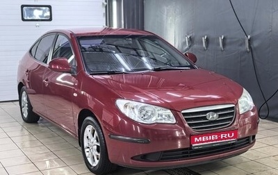 Hyundai Elantra IV, 2007 год, 675 000 рублей, 1 фотография