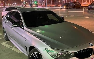 BMW 3 серия, 2016 год, 2 550 000 рублей, 1 фотография