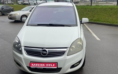 Opel Zafira B, 2013 год, 650 000 рублей, 1 фотография
