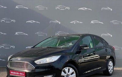Ford Focus III, 2018 год, 1 167 900 рублей, 1 фотография