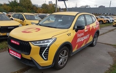 Haval Jolion, 2024 год, 1 466 000 рублей, 1 фотография