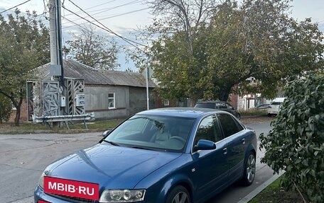 Audi A4, 2002 год, 550 000 рублей, 2 фотография