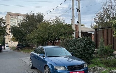 Audi A4, 2002 год, 550 000 рублей, 5 фотография