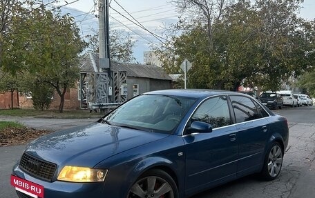 Audi A4, 2002 год, 550 000 рублей, 6 фотография