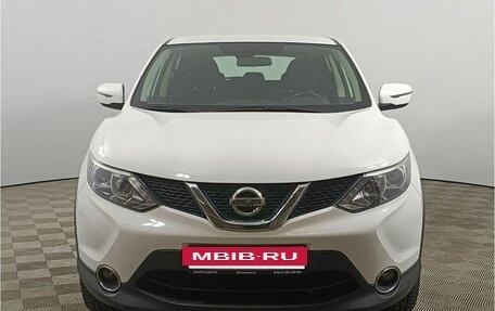 Nissan Qashqai, 2018 год, 1 648 000 рублей, 2 фотография