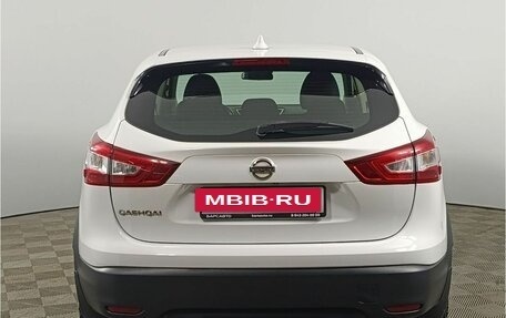Nissan Qashqai, 2018 год, 1 648 000 рублей, 6 фотография