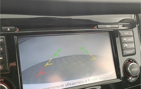 Nissan Qashqai, 2018 год, 1 648 000 рублей, 14 фотография