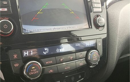 Nissan Qashqai, 2018 год, 1 648 000 рублей, 12 фотография