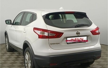 Nissan Qashqai, 2018 год, 1 648 000 рублей, 5 фотография