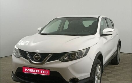 Nissan Qashqai, 2018 год, 1 648 000 рублей, 3 фотография