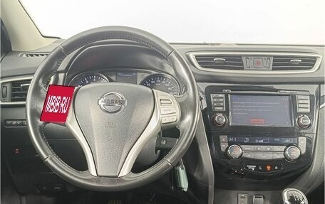 Nissan Qashqai, 2018 год, 1 648 000 рублей, 10 фотография