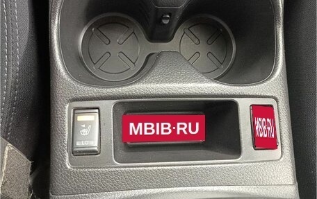 Nissan Qashqai, 2018 год, 1 648 000 рублей, 15 фотография