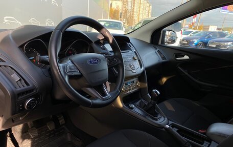 Ford Focus III, 2018 год, 1 167 900 рублей, 5 фотография