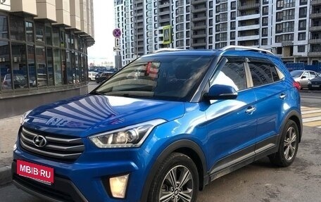 Hyundai Creta I рестайлинг, 2018 год, 1 850 000 рублей, 1 фотография