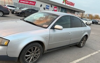 Audi A6, 1999 год, 520 000 рублей, 1 фотография