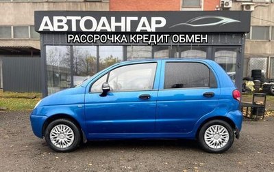 Daewoo Matiz I, 2012 год, 225 000 рублей, 1 фотография