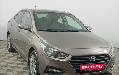 Hyundai Solaris II рестайлинг, 2019 год, 1 537 000 рублей, 1 фотография