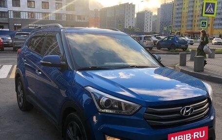 Hyundai Creta I рестайлинг, 2018 год, 1 850 000 рублей, 2 фотография