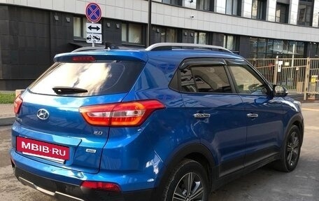 Hyundai Creta I рестайлинг, 2018 год, 1 850 000 рублей, 8 фотография