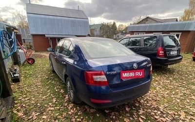 Skoda Octavia, 2014 год, 1 250 000 рублей, 1 фотография