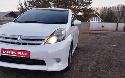 Toyota ISis I, 2009 год, 1 000 000 рублей, 1 фотография