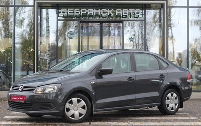 Volkswagen Polo VI (EU Market), 2011 год, 695 000 рублей, 1 фотография