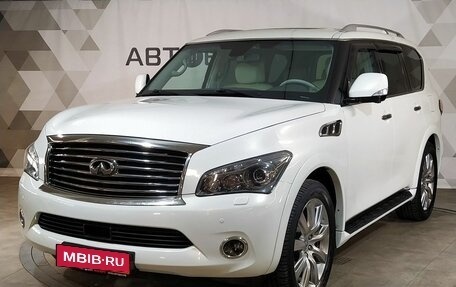 Infiniti QX56, 2013 год, 2 640 000 рублей, 1 фотография