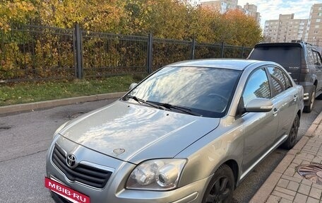 Toyota Avensis III рестайлинг, 2007 год, 850 000 рублей, 2 фотография