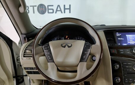 Infiniti QX56, 2013 год, 2 640 000 рублей, 16 фотография