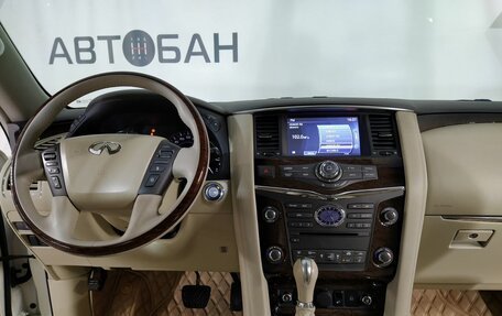 Infiniti QX56, 2013 год, 2 640 000 рублей, 15 фотография