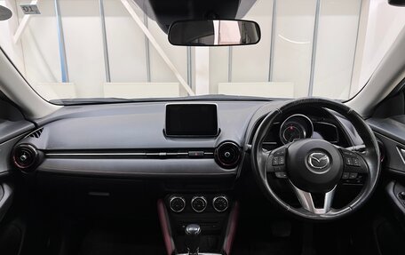 Mazda CX-3 I, 2015 год, 1 550 000 рублей, 12 фотография