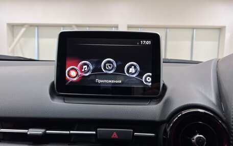 Mazda CX-3 I, 2015 год, 1 550 000 рублей, 26 фотография