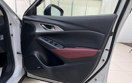 Mazda CX-3 I, 2015 год, 1 550 000 рублей, 20 фотография