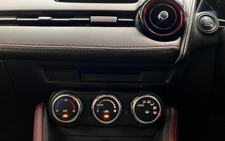 Mazda CX-3 I, 2015 год, 1 550 000 рублей, 24 фотография