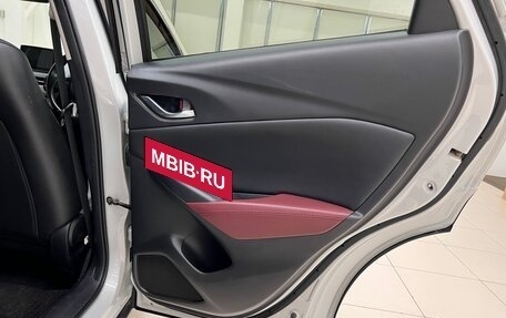 Mazda CX-3 I, 2015 год, 1 550 000 рублей, 18 фотография