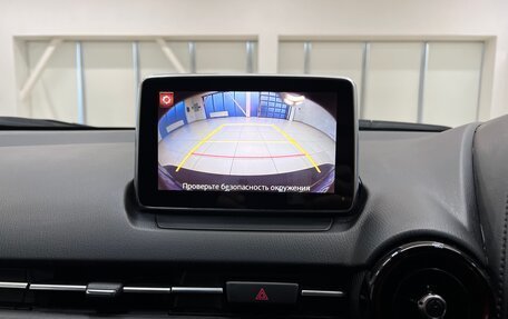 Mazda CX-3 I, 2015 год, 1 550 000 рублей, 29 фотография