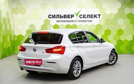 BMW 1 серия, 2018 год, 1 948 000 рублей, 2 фотография