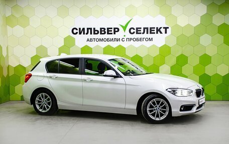 BMW 1 серия, 2018 год, 1 948 000 рублей, 5 фотография