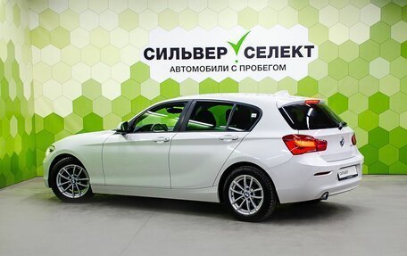 BMW 1 серия, 2018 год, 1 948 000 рублей, 6 фотография