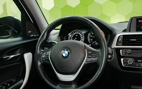 BMW 1 серия, 2018 год, 1 948 000 рублей, 15 фотография